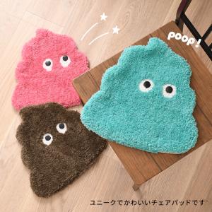 チェアパッド フライングモンスター 丸 35c...の詳細画像4