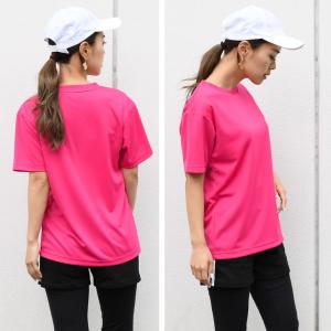 Tシャツ 半袖 4.4オンス ドライ メンズ ...の詳細画像5