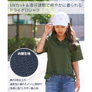 ポロシャツ 半袖 吸汗速乾 レディース メンズ...の詳細画像3