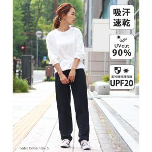 パンツ ボトムス レディース メンズ 吸汗速乾...の詳細画像3