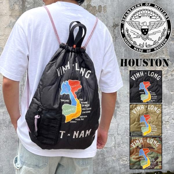 ヒューストン HOUSTON ナップサック おしゃれ ブランド メンズ 大きめ ナップザック 大容量...