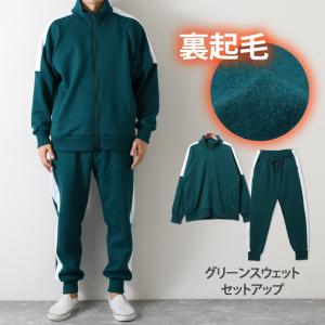 韓国ドラマ レディースファッション の商品一覧 ファッション 通販 Yahoo ショッピング