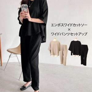 gelato pique（ジェラートピケ） 1月1日発売 予約 2026年福袋 GELATO