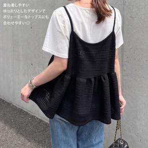 キャミソール レース 重ね着 レイヤード ビス...の詳細画像4
