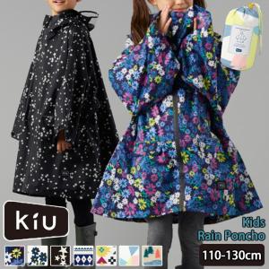 男の子 オレンジ 子供 ギフト お手伝い 赤 調理実習 レッド オハイオ