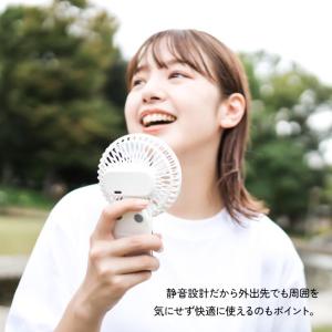 クリップファン 充電式 ハンディファン 小型 ...の詳細画像4