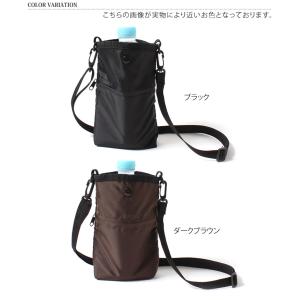 ボトルホルダー 水筒カバー 撥水 ショルダーバ...の詳細画像1