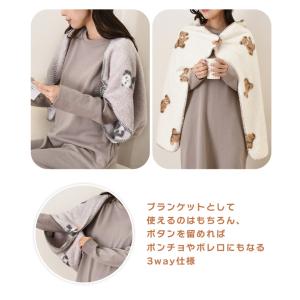 ブランケット おしゃれ ひざ掛け 薄手 小さめ...の詳細画像3