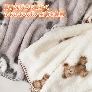 ブランケット おしゃれ ひざ掛け 薄手 小さめ...の詳細画像4