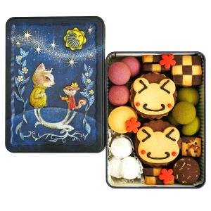 クッキー缶 カエル 可愛い 誕生日 プレゼント 男の子 ギフト お返し 発表会 記念品 差し入れ お菓子 お中元