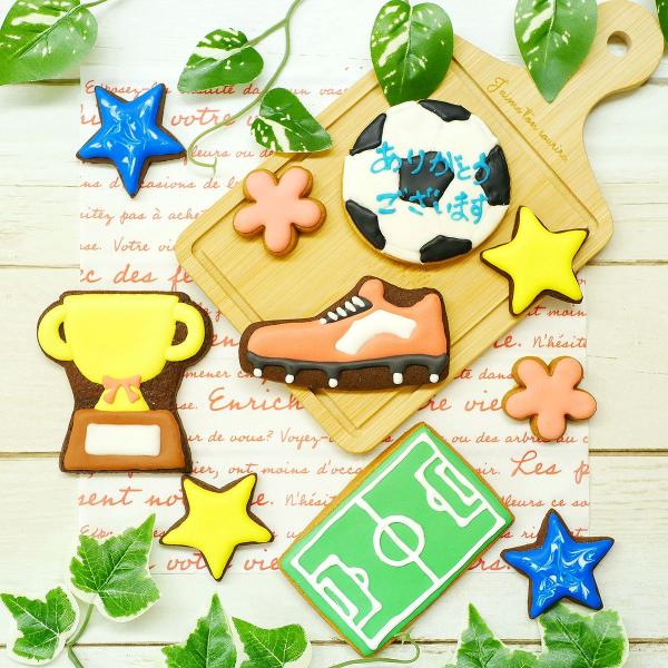 アイシングクッキー サッカーボール 部活 引退 プレゼント 卒業 お菓子 クリスマス メッセージクッ...