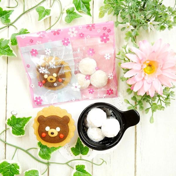 プチギフト くま ビスケット おしゃれ 退職 お菓子 産休 挨拶 個包装 可愛い スノーボール