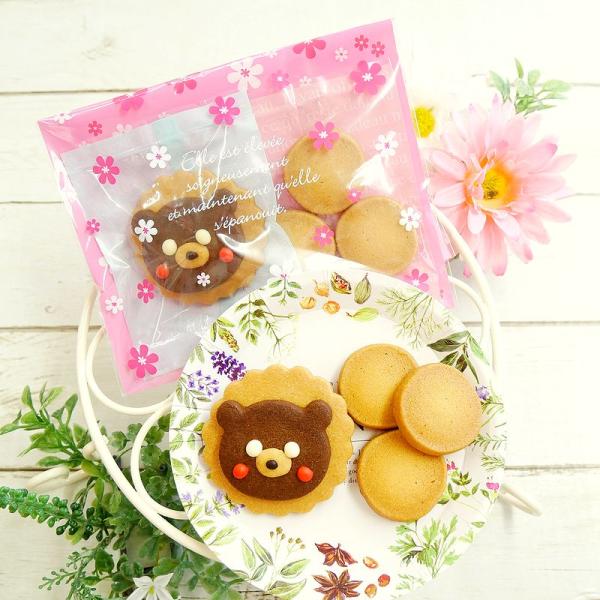 プチギフト クマ お菓子 おしゃれ 結婚式 2次会 プレゼント お礼 かわいい バター クッキー ビ...