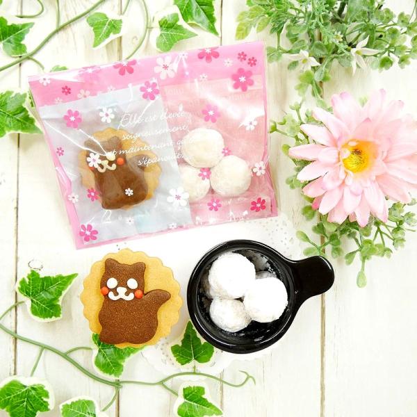 プチギフト ねこ ビスケット 発表会 記念品 猫 クッキー 子供が喜ぶお菓子 可愛いプレゼント スノ...