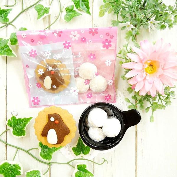 プチギフト ぺんぎん ビスケット 可愛いクッキー もらって嬉しいお菓子 子供 お返し おしゃれ スノ...