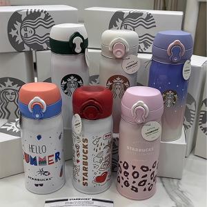 水筒 魔法瓶 ステンレスボトル 桜 350ml 保冷保温 魔法瓶 男女兼用 軽量構造 直飲み
