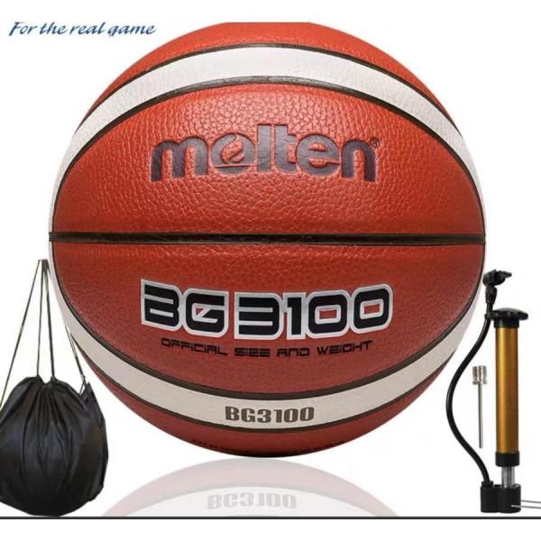 molten(モルテン) バスケットボール JB5000 B5C5000