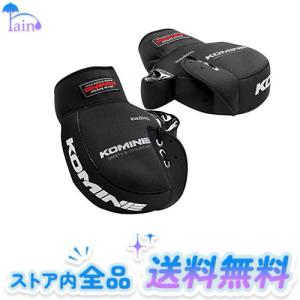 コミネ(KOMINE) バイク用 ネオプレーンハンドルウォーマー/ハンドルカバー ブラック フリー AK-021 345