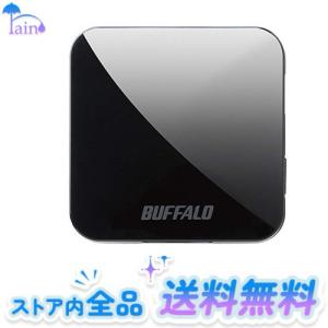 BUFFALO (バッファロー) USB 無線LAN親機 11ac/n/a/g/b 433/150Mbps
