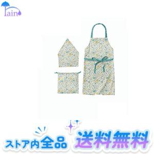レップ(Rep) habituel(アビチュアル) リサ キッズエプロン3Pセット グリーン バンダナ・巾着付き 綿100%使用 洗濯機対応 子