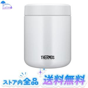 サーモス 真空断熱スープジャー 400ml ホワイトグレー スタンダードモデル 保温保冷 お手入れ簡単 口当たりがやさしい丸口設計 JBR-40