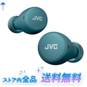 JVCケンウッド JVC HA-A5T-Z ワイヤレスイヤホン Bluetooth グリーン カナル...