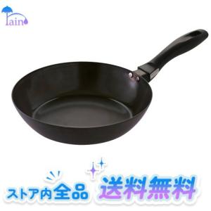 Hogdseirrs 藤田金属 鉄フライパン 26cm IH 対応 ソテーパン 日本製 スイト こだわり職人 65908