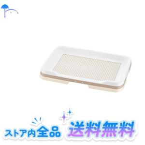 リッチェル お掃除簡単ステップトレー レギュラー(メッシュ付) アイボリー レギュラー