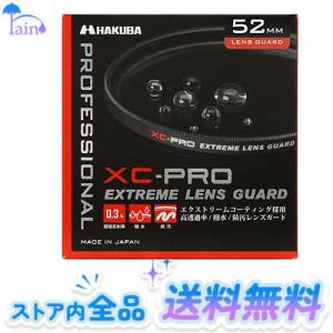 ハクバ HAKUBA 52mm レンズフィルター XC-PRO 高透過率 撥水防汚 薄枠 日本製 レ...