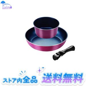 パール金属 スタックプラス ブルーダイヤモンドコートIH対応クックウェア3点セットB レッド HB-5627