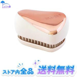 タングルティーザー コンパクトスタイラー ローズゴールド/リュクス