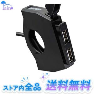 デイトナ(Daytona) バイク用 USB電源 合計5V/4.8A ブレーキスイッチ接続 メインキー連動 取付幅13.5mm スレンダーUSB