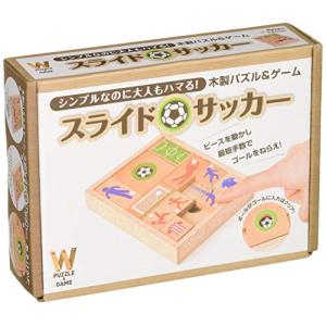 幻冬舎(Gentosha) 木製パズル&amp;ゲーム スライドサッカー
