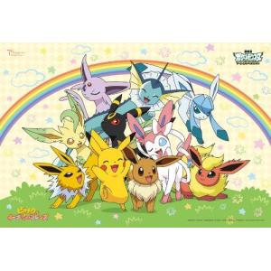 イーブイフレンズの商品一覧 通販 Yahoo ショッピング