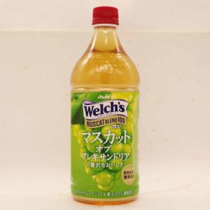 アサヒ飲料 Welch's マスカットブレンド100 800g×4本  ウェルチ   果汁｜rainyblues