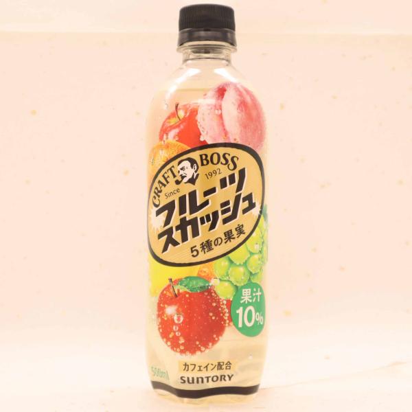 サントリー ボス BOSS クラフトボス フルーツスカッシュ 果汁入り 炭酸飲料 500ml×24本