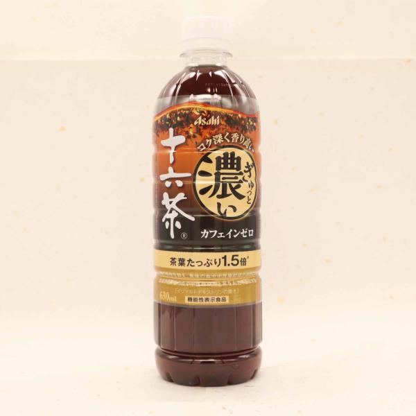 アサヒ飲料 ぎゅっと濃い十六茶 630ml×24本  お茶   ノンカフェイン   機能性表示食品 ...