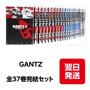 GANTZ コミック 全37巻完結セット (ヤングジャンプコミックス)｜raionhimi
