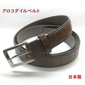 BVLGARI（ブルガリ） ベルト メンズ ブランド ブルガリブルガリ ロゴ