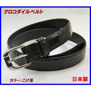 RONALD PINEAU 氷室 氏 着用 ロナルドピノー ダブルスタッズベルト