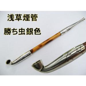 y*8様 鹿054 キセル 煙管 7点 まとめ売り y*8様 鹿054 キセル 煙管 7点 まとめ売り y*8様
