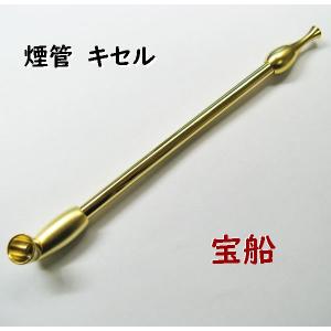 きせる キセル 煙管 浅草 勝ち虫トンボ : ライパラ ! - 通販 - Yahoo