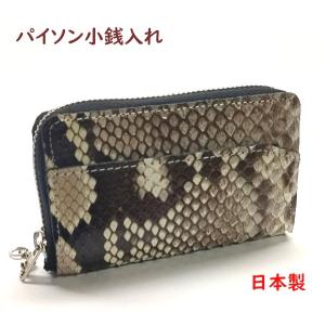 GIORGIO ARMANI ジョルジオ アルマーニ Y2R443 YTI9J 84387 BLACK 型