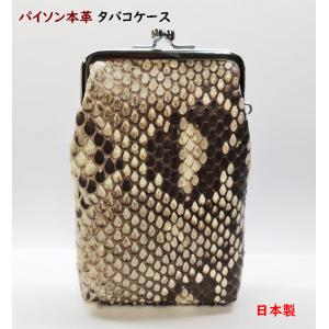 GUCCI（グッチ） シガレットケース メンズ レディース ブラック 115249