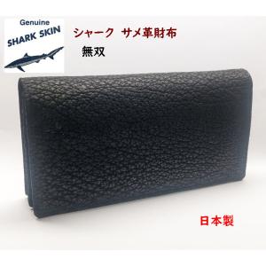 Whitehouse Cox（ホワイトハウスコックス） 長財布 S1799 LONG WALLET