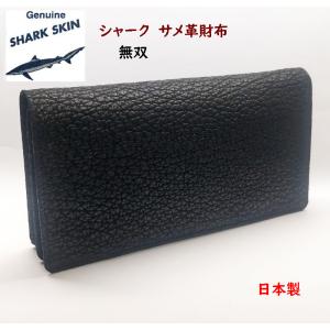 COACH（コーチ） メンズ小物 メンズ カード入れ メンズ レザー サメ