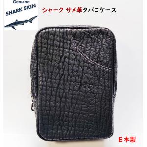 モラレス パイソン蛇革 タバコケース蛇革 シガレットケース タバコ