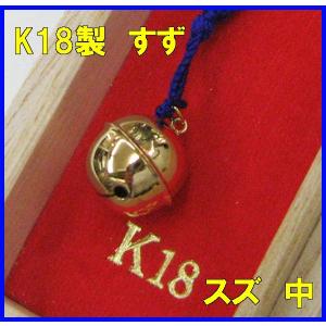 取寄 K18 根付鈴 中 - aguapreta.pe.gov.br