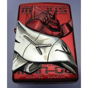 ZIPPO 機動戦士ガンダム ジッポーライター Part3 No.2 シャア専用