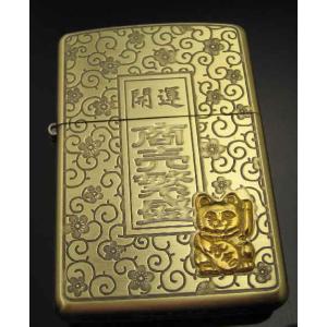 zippo 陸海空セット www.pronavicola.com